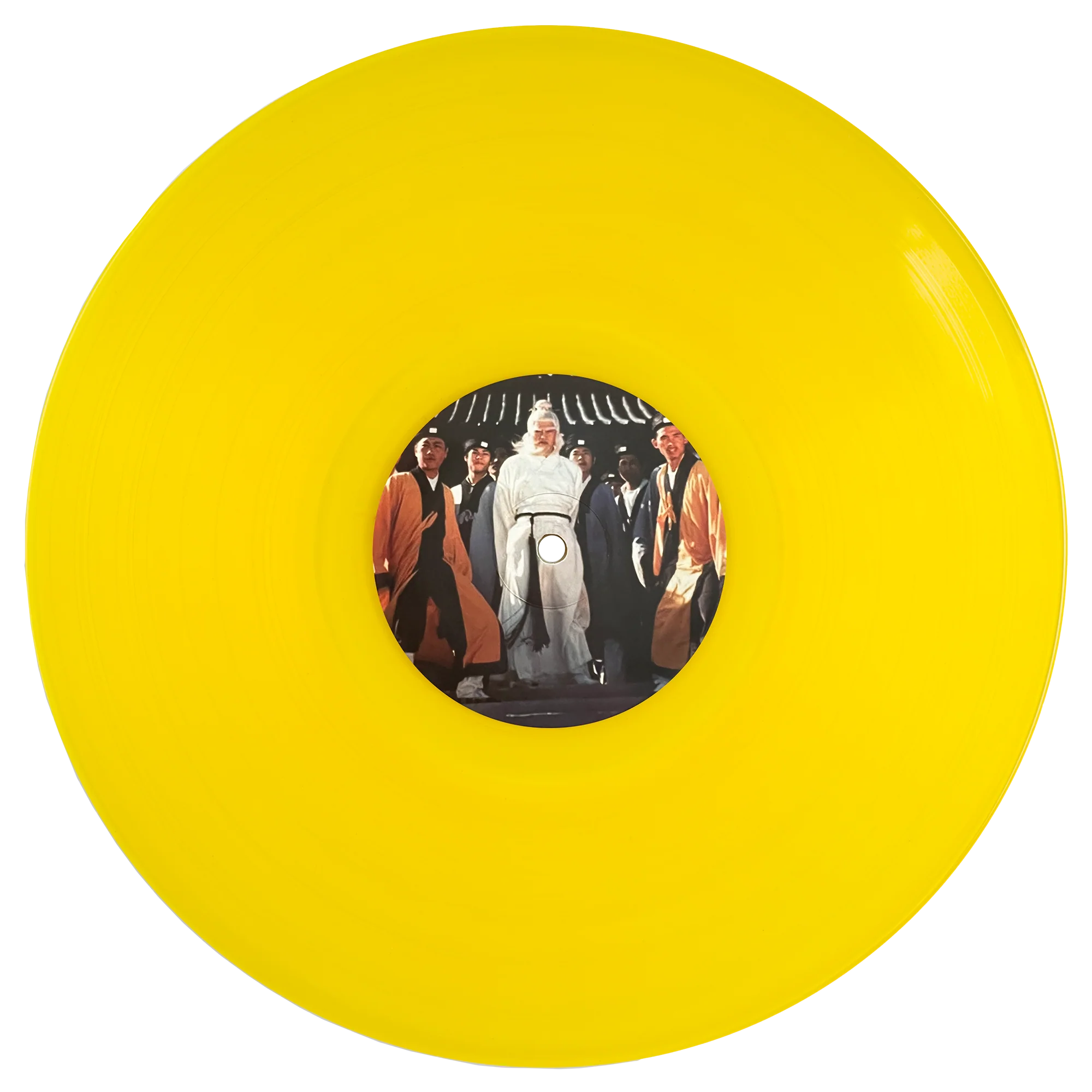 Dirty Ho! Super Kung Fu Sounds LP
