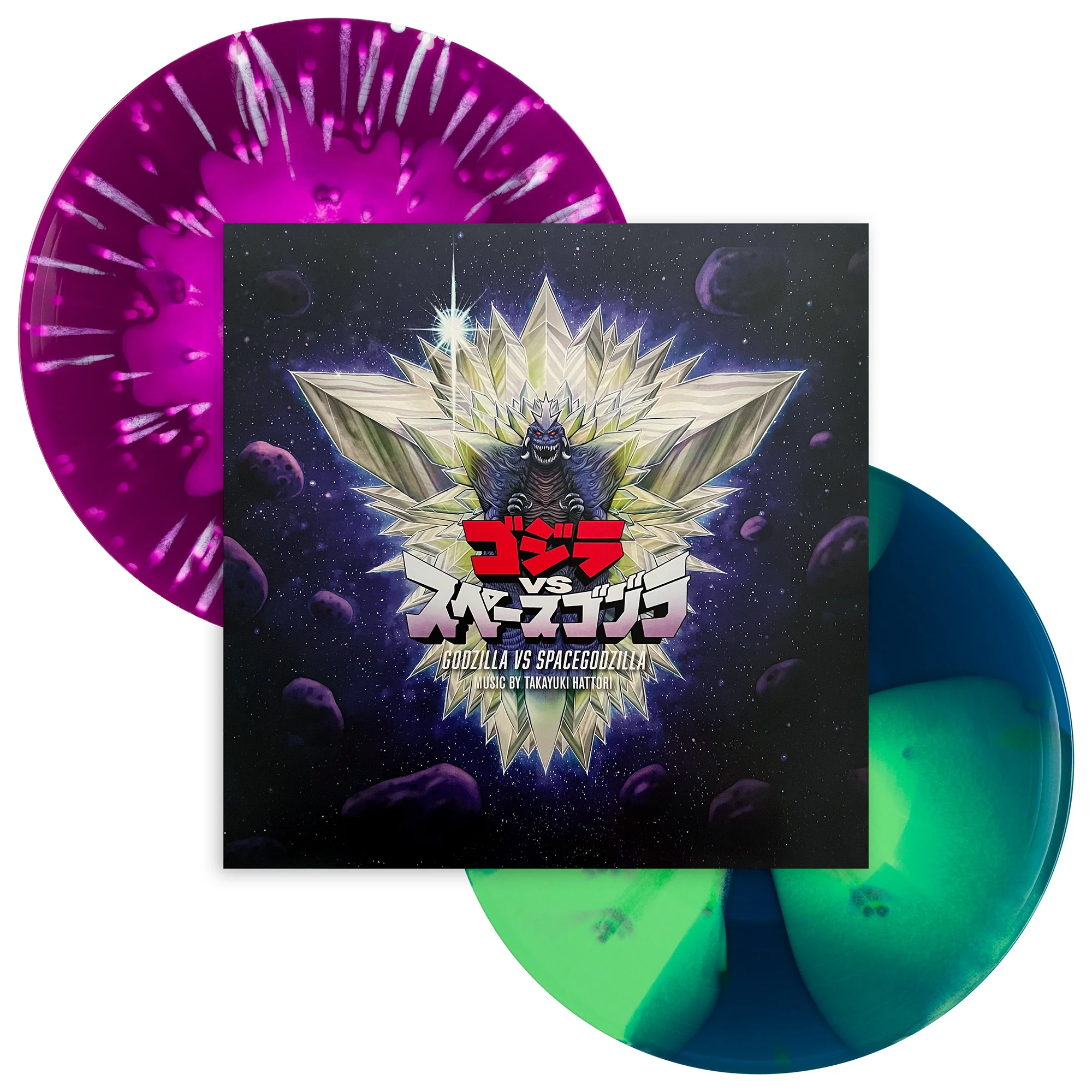 641-godzilla-vs.-spacegodzilla-original-motion-picture-soundtrack-2xlp-5.webp Godzilla vs. SpaceGodzilla - Original Motion Picture Soundtrack 2XLP
