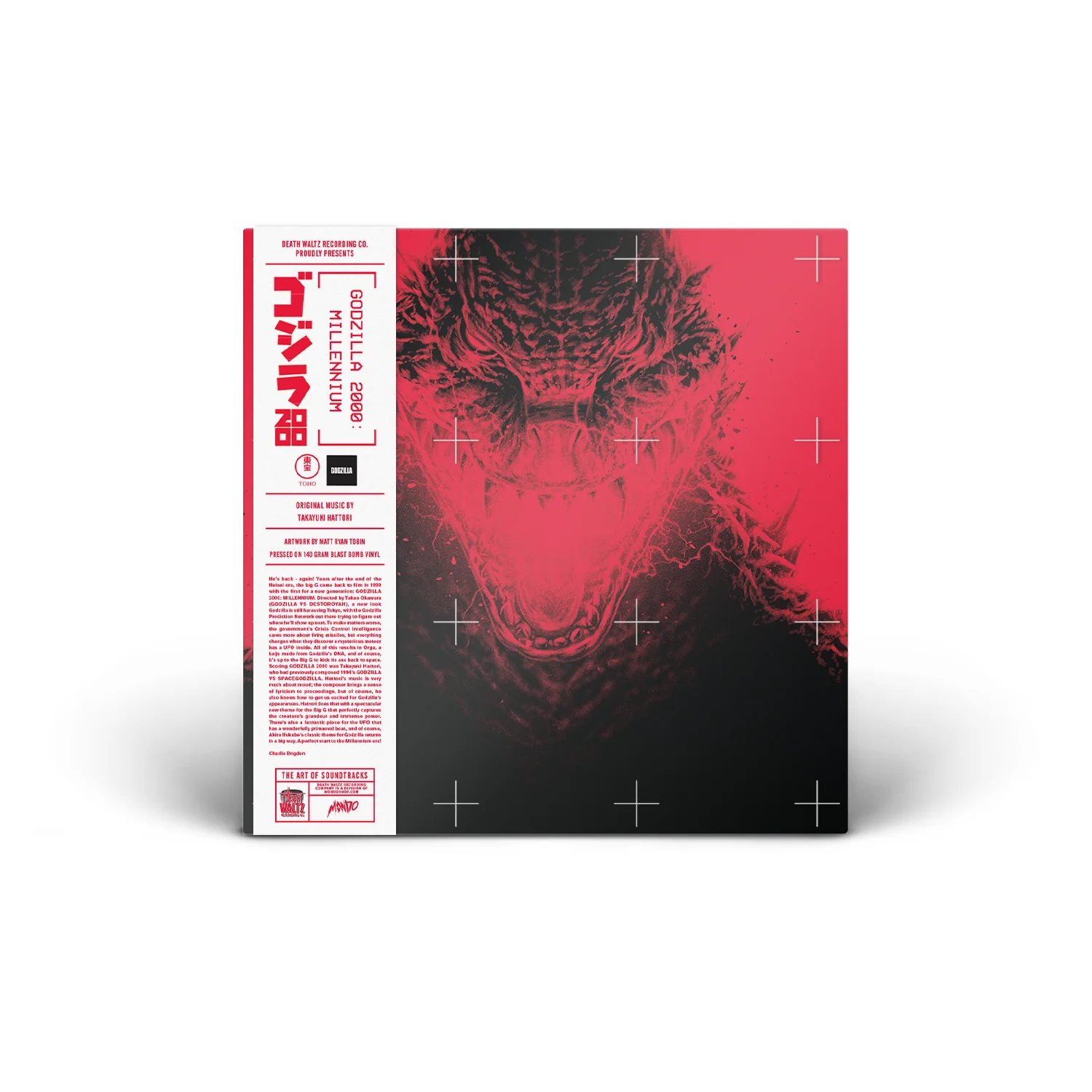 Godzilla 2000: Millennium Original Soundtrack 2XLP