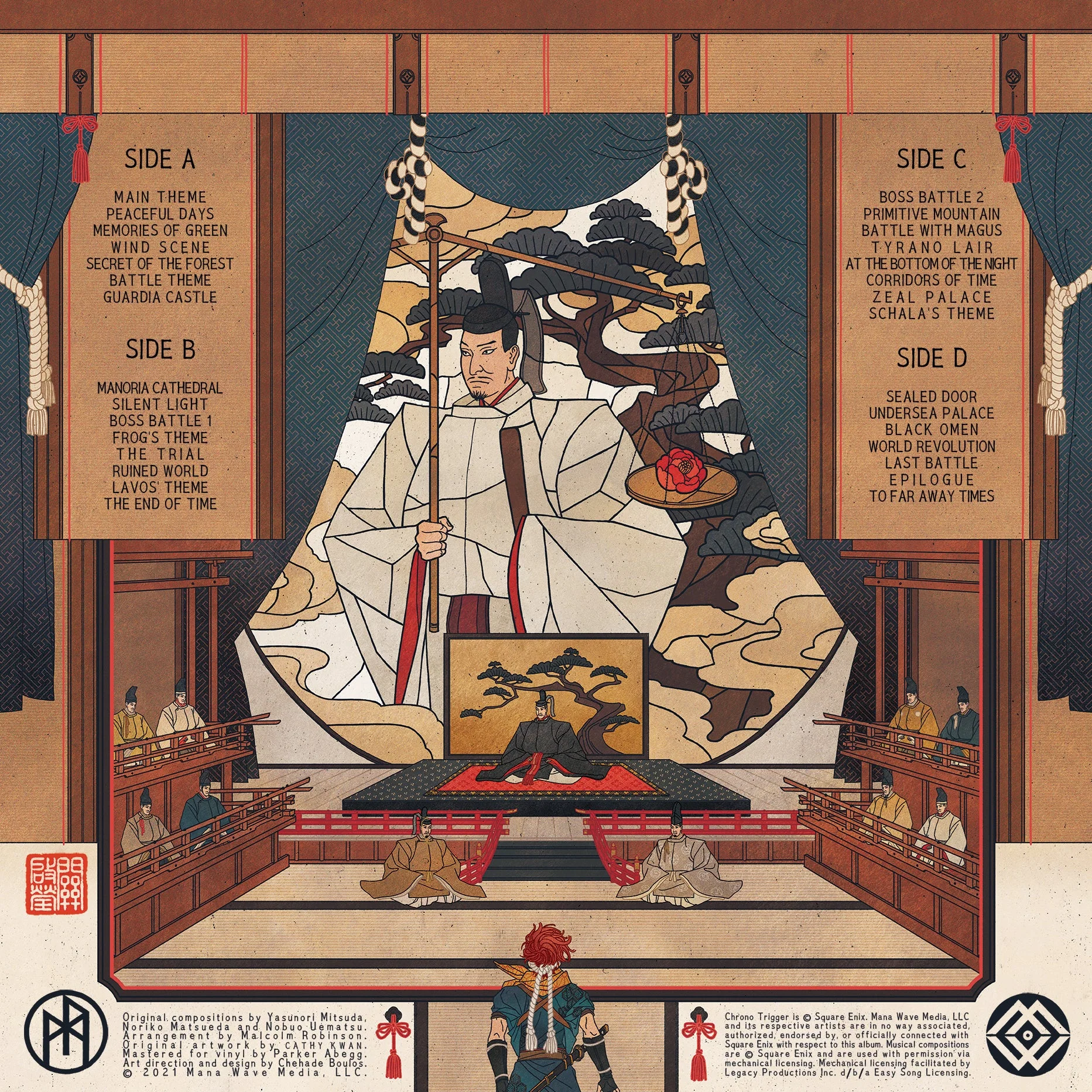 Symphony of Zeal 2XLP Mondo Exclusive