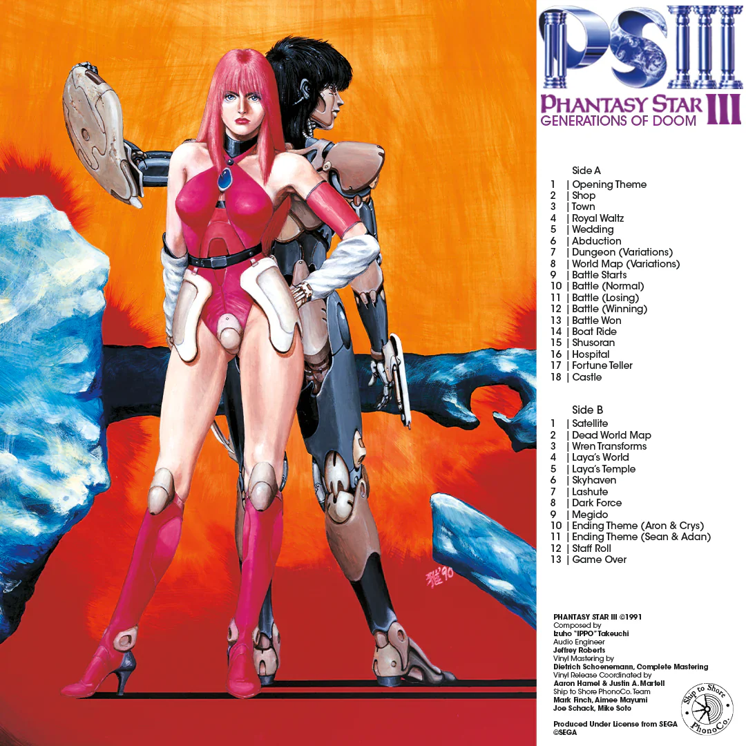 Phantasy Star III - Original Video Game Soundtrack LP