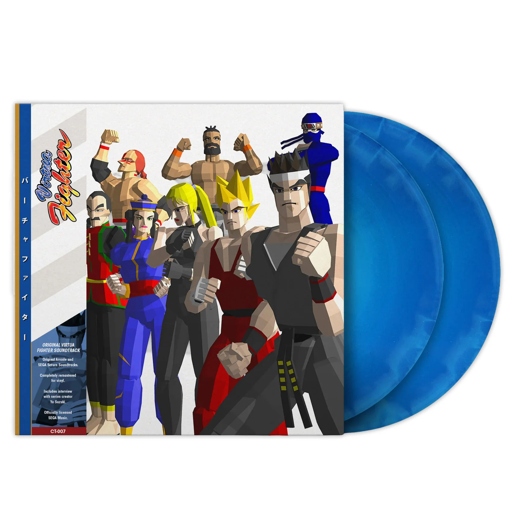 800-virtua-fighter-arcade-sega-saturn-soundtrack-2xlp-mondo-exclusive-1.webp Virtua Fighter - Arcade/SEGA SATURN Soundtrack 2xLP Mondo Exclusive