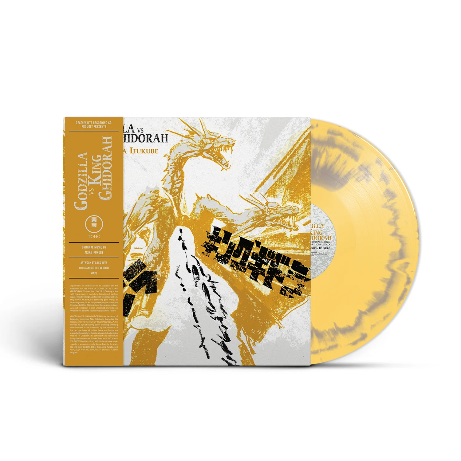 826-godzilla-vs.-king-ghidorah-original-motion-picture-soundtrack-4.webp Godzilla Vs. King Ghidorah - Original Motion Picture Soundtrack