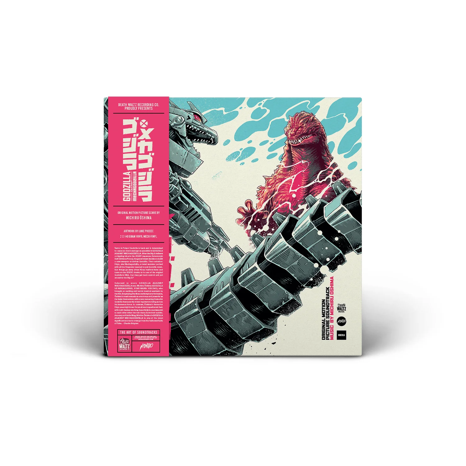 834-godzilla-against-mechagodzilla-original-motion-picture-soundtrack-3.webp Godzilla Against Mechagodzilla - Original Motion Picture Soundtrack
