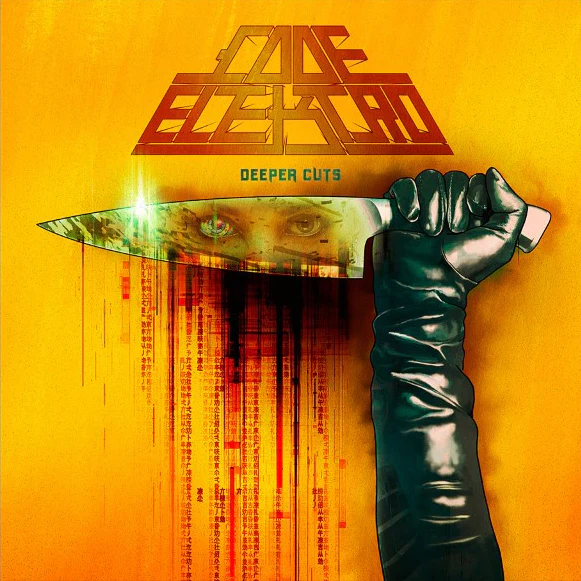 868-deeper-cuts-lp-by-code-elektro-1.webp Deeper Cuts LP by Code Elektro