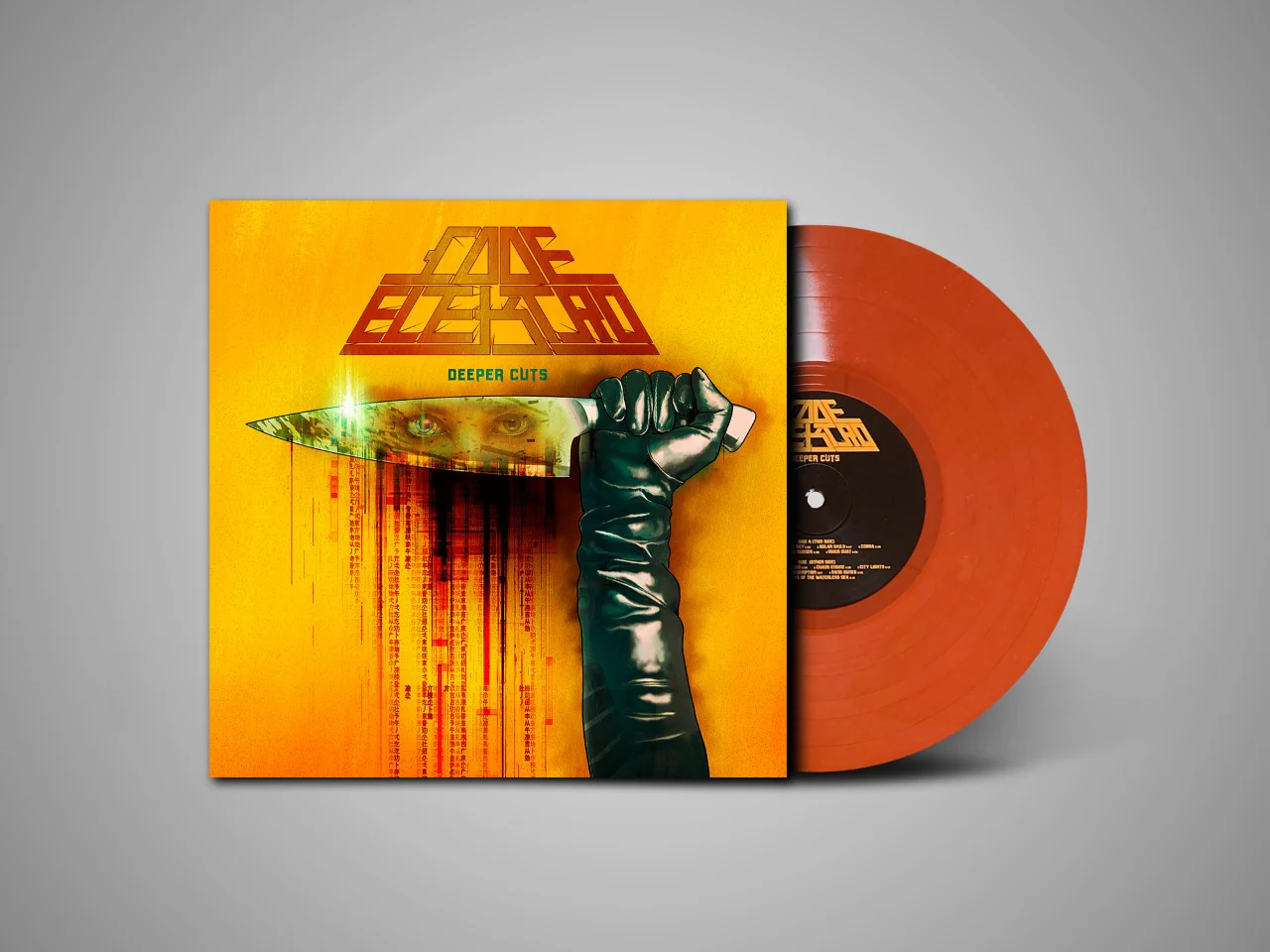 868-deeper-cuts-lp-by-code-elektro-2.webp Deeper Cuts LP by Code Elektro