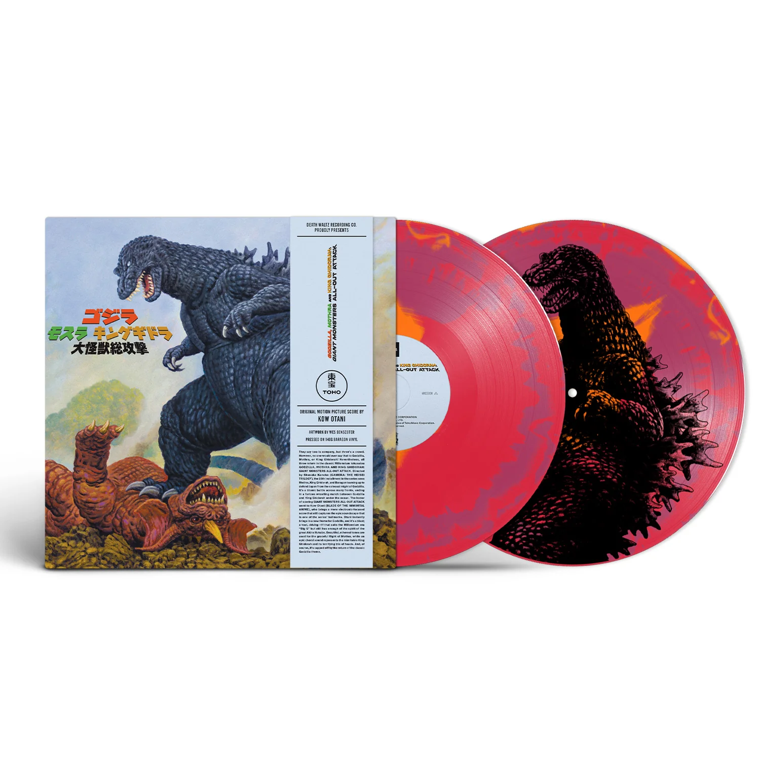 896-godzilla-mothra-king-ghidorah-giant-monsters-all-out-attack-original-motion-picture-soundtrack-2xlp-3.webp Godzilla, Mothra & King Ghidorah: Giant Monsters All-Out Attack Original Motion Picture Soundtrack 2XLP